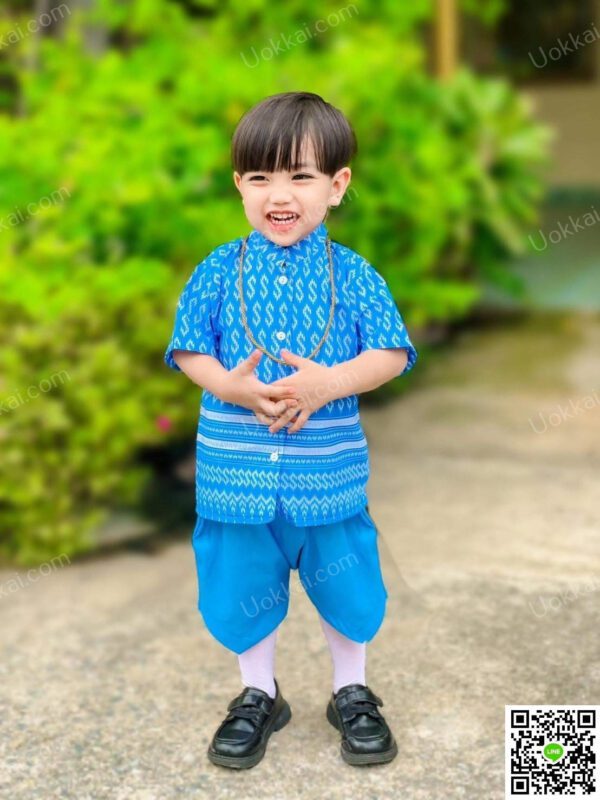 ชุดไทยเด็กชายสีฟ้า